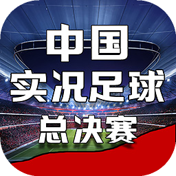 魔城奇兵